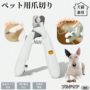 ybgpܐ؂ LEDCgt  L ܐ؂ vdl ܃Jb^[ SҌ ǂ郋[yt SJbg O[~Opi g~O ȒP ~j`AueA ~j