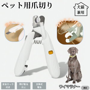 ybgpܐ؂ LEDCgt  L ܐ؂ vdl ܃Jb^[ SҌ ǂ郋[yt SJbg O[~Opi g~O ȒP C}i[ C}