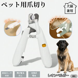 ybgpܐ؂ LEDCgt  L ܐ؂ vdl ܃Jb^[ SҌ ǂ郋[yt SJbg O[~Opi g~O ȒP IxK[ I