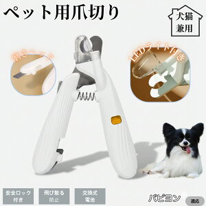 ybgpܐ؂ LEDCgt  L ܐ؂ vdl ܃Jb^[ SҌ ǂ郋[yt SJbg O[~Opi g~O ȒP ps ps