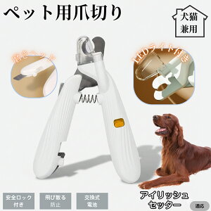 ybgpܐ؂ LEDCgt  L ܐ؂ vdl ܃Jb^[ SҌ ǂ郋[yt SJbg O[~Opi g~O ȒP ACbVZb^[ AC