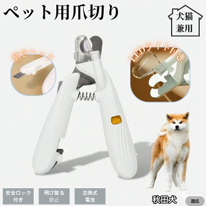 ybgpܐ؂ LEDCgt  L ܐ؂ vdl ܃Jb^[ SҌ ǂ郋[yt SJbg O[~Opi g~O ȒP Hc Hc