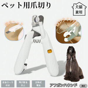 ybgpܐ؂ LEDCgt  L ܐ؂ vdl ܃Jb^[ SҌ ǂ郋[yt SJbg O[~Opi g~O ȒP AtKnEh AtK