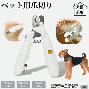 ybgpܐ؂ LEDCgt  L ܐ؂ vdl ܃Jb^[ SҌ ǂ郋[yt SJbg O[~Opi g~O ȒP GAf[eA GAf[