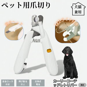 ybgpܐ؂ LEDCgt  L ܐ؂ vdl ܃Jb^[ SҌ ǂ郋[yt SJbg O[~Opi g~O ȒP J[[R[ebhgo[