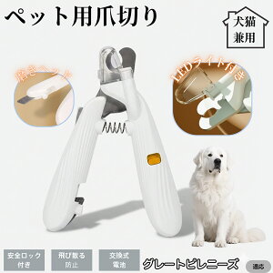 ybgpܐ؂ LEDCgt  L ܐ؂ vdl ܃Jb^[ SҌ ǂ郋[yt SJbg O[~Opi g~O ȒP O[gsj[Y sj