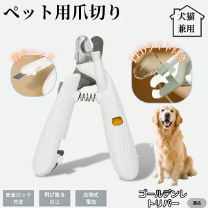 ybgpܐ؂ LEDCgt  L ܐ؂ vdl ܃Jb^[ SҌ ǂ郋[yt SJbg O[~Opi g~O ȒP S[fgo[ S[