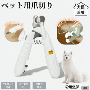 ybgpܐ؂ LEDCgt  L ܐ؂ vdl ܃Jb^[ SҌ ǂ郋[yt SJbg O[~Opi g~O ȒP TGh TGh