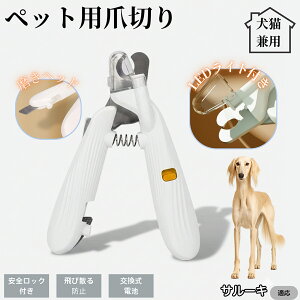 ybgpܐ؂ LEDCgt  L ܐ؂ vdl ܃Jb^[ SҌ ǂ郋[yt SJbg O[~Opi g~O ȒP T[L T[L