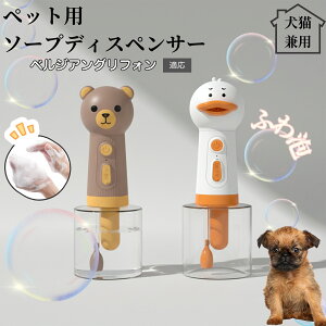 USB[d Aq^ dAĊ ^A@    ybgpVv[  L A \[vfBXyT[ prΉ ᑛoXObY xWAOtH xM[O