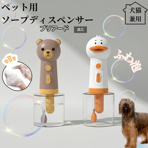 y10{|CgzUSB[d Aq^ dAĊ ^A@    ybgpVv[  L A \[vfBXyT[ prΉ ᑛoXObY uA[h u