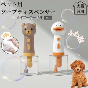 y10{|CgzUSB[d Aq^ dAĊ ^A@    ybgpVv[  L A \[vfBXyT[ prΉ ᑛoXObY ^Cj[v[h 