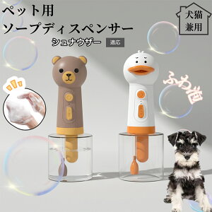 y10{|CgzUSB[d Aq^ dAĊ ^A@    ybgpVv[  L A \[vfBXyT[ prΉ ᑛoXObY ViEU[ V