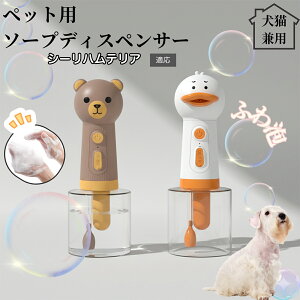 y10{|CgzUSB[d Aq^ dAĊ ^A@    ybgpVv[  L A \[vfBXyT[ prΉ ᑛoXObY V[neA 