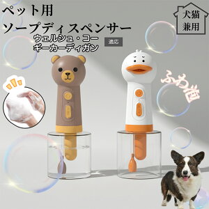 y10{|CgzUSB[d Aq^ dAĊ ^A@    ybgpVv[  L A \[vfBXyT[ prΉ ᑛoXObY EFVR[M[J