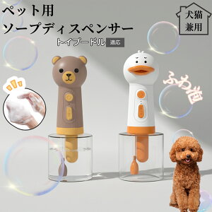 y10{|CgzUSB[d Aq^ dAĊ ^A@    ybgpVv[  L A \[vfBXyT[ prΉ ᑛoXObY gCv[h gC