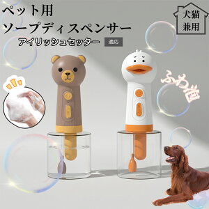 USB[d Aq^ dAĊ ^A@    ybgpVv[  L A \[vfBXyT[ prΉ ᑛoXObY ACbVZb^[ ACbV