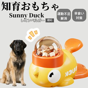 �y10�{�|�C���g�z�m�狋�a�� ���L�p �������� IQ�P�� �y�b�g�m�� ������ԑ΍� �����ŗV�ׂ�a���ߋ� ���a�� �􂦂�݌v ���Ԓׂ� �t�[�h�g�C �]�g���������� �y�b�g�p�G�T���� ���I���x