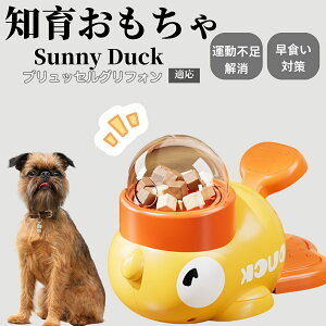 �y10�{�|�C���g�z�m�狋�a�� ���L�p �������� IQ�P�� �y�b�g�m�� ������ԑ΍� �����ŗV�ׂ�a���ߋ� ���a�� �􂦂�݌v ���Ԓׂ� �t�[�h�g�C �]�g���������� �y�b�g�p�G�T���� �u�����b