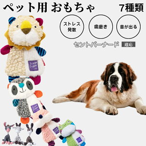 p ނ [vgC Rbg   ^ q vőϋv 􂦂 Sf V XgXZbg v[gɂœK Zgo[i[h