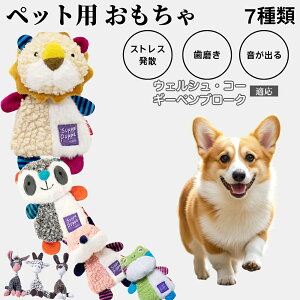 p ނ [vgC Rbg   ^ q vőϋv 􂦂 Sf V XgXZbg v[gɂœK EFVR[M