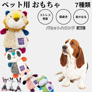 p ނ [vgC Rbg   ^ q vőϋv 􂦂 Sf V XgXZbg v[gɂœK oZbgnEh