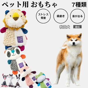 p ނ [vgC Rbg   ^ q vőϋv 􂦂 Sf V XgXZbg v[gɂœK Hc Hc