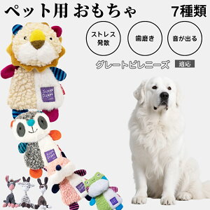 p ނ [vgC Rbg   ^ q vőϋv 􂦂 Sf V XgXZbg v[gɂœK O[gsj[