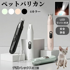 ybgpoJ Lp   ڂ̎ ܂p ~joJ Jbg dg}[ USB[d É݌v LEDCgt юΉ ybgO[~Opi f{bNXL 