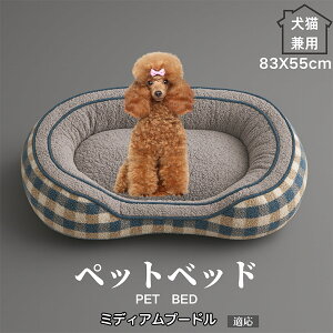 �y10�{�|�C���g�z�u���[�`�F�b�N�y�b�g�x�b�h �� �x�b�h �L �x�b�h �~�p �ӂ�ӂ�N�b�V���� �ۉ� �h�� �􂦂� ���^�� ���^�� �����p �k�����y�b�g�\�t�@ ���L���p �����y�b�g�Q�� �~�f�B�A