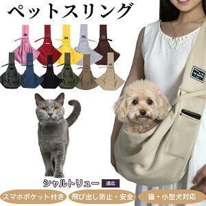 y10{|CgzybgXO XO LXO ybgpV_[obO ΂ߊ|L[ яoh~t 肪R op hbOXO ybgSobO Vg