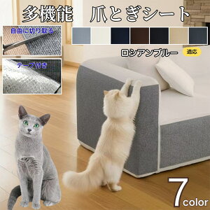 y10{|Cgzs^bƓ\ L ܂Ƃh~V[g ǕیV[g OK ͂鏝h~V[ Ƌی \t@   Ђh~ }bg^Cv Lp܌΍V[g VAu[