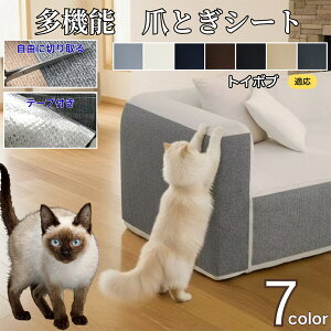 y10{|Cgzs^bƓ\ L ܂Ƃh~V[g ǕیV[g OK ͂鏝h~V[ Ƌی \t@   Ђh~ }bg^Cv Lp܌΍V[g gC{uL g