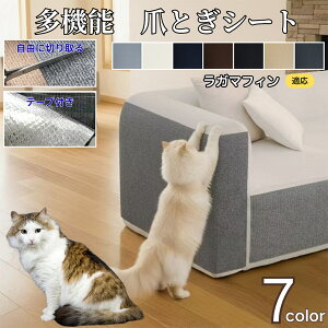 y10{|Cgzs^bƓ\ L ܂Ƃh~V[g ǕیV[g OK ͂鏝h~V[ Ƌی \t@   Ђh~ }bg^Cv Lp܌΍V[g K}tBL 