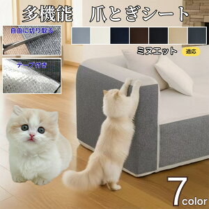 y10{|Cgzs^bƓ\ L ܂Ƃh~V[g ǕیV[g OK ͂鏝h~V[ Ƌی \t@   Ђh~ }bg^Cv Lp܌΍V[g ~kGbgL 