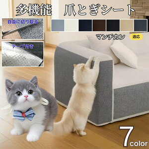 y10{|Cgzs^bƓ\ L ܂Ƃh~V[g ǕیV[g OK ͂鏝h~V[ Ƌی \t@   Ђh~ }bg^Cv Lp܌΍V[g }`JL 