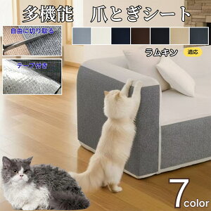 y10{|Cgzs^bƓ\ L ܂Ƃh~V[g ǕیV[g OK ͂鏝h~V[ Ƌی \t@   Ђh~ }bg^Cv Lp܌΍V[g LL 