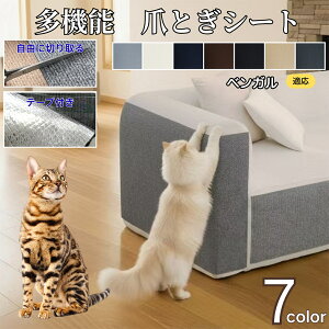 y10{|Cgzs^bƓ\ L ܂Ƃh~V[g ǕیV[g OK ͂鏝h~V[ Ƌی \t@   Ђh~ }bg^Cv Lp܌΍V[g xKL x