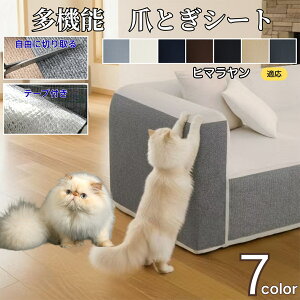 y10{|Cgzs^bƓ\ L ܂Ƃh~V[g ǕیV[g OK ͂鏝h~V[ Ƌی \t@   Ђh~ }bg^Cv Lp܌΍V[g q}L 