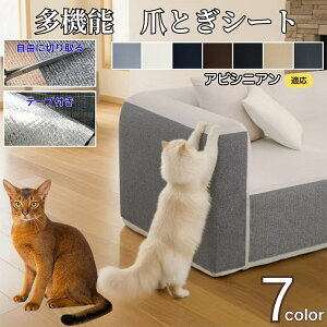 y10{|Cgzs^bƓ\ L ܂Ƃh~V[g ǕیV[g OK ͂鏝h~V[ Ƌی \t@   Ђh~ }bg^Cv Lp܌΍V[g ArVjAL 