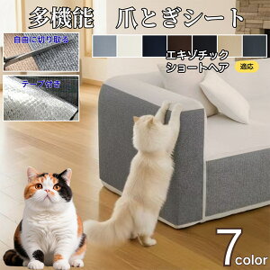 y10{|Cgzs^bƓ\ L ܂Ƃh~V[g ǕیV[g OK ͂鏝h~V[ Ƌی \t@   Ђh~ }bg^Cv Lp܌΍V[g GL]`bNV