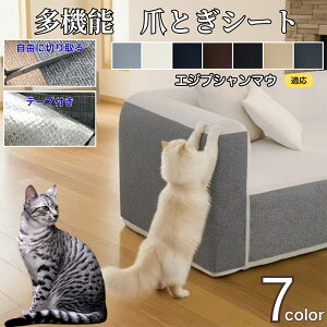 y10{|Cgzs^bƓ\ L ܂Ƃh~V[g ǕیV[g OK ͂鏝h~V[ Ƌی \t@   Ђh~ }bg^Cv Lp܌΍V[g GWvV}