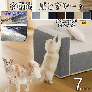 y10{|Cgzs^bƓ\ L ܂Ƃh~V[g ǕیV[g OK ͂鏝h~V[ Ƌی \t@   Ђh~ }bg^Cv Lp܌΍V[g IG^