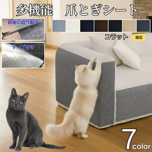 y10{|Cgzs^bƓ\ L ܂Ƃh~V[g ǕیV[g OK ͂鏝h~V[ Ƌی \t@   Ђh~ }bg^Cv Lp܌΍V[g RbgL R