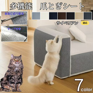 y10{|Cgzs^bƓ\ L ܂Ƃh~V[g ǕیV[g OK ͂鏝h~V[ Ƌی \t@   Ђh~ }bg^Cv Lp܌΍V[g TCxAL