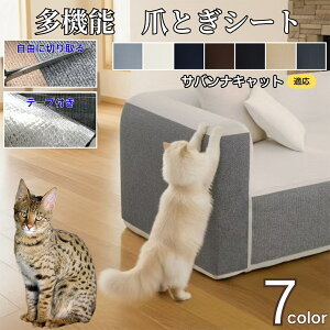 y10{|Cgzs^bƓ\ L ܂Ƃh~V[g ǕیV[g OK ͂鏝h~V[ Ƌی \t@   Ђh~ }bg^Cv Lp܌΍V[g ToiLb