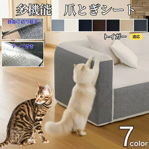 y10{|Cgzs^bƓ\ L ܂Ƃh~V[g ǕیV[g OK ͂鏝h~V[ Ƌی \t@   Ђh~ }bg^Cv Lp܌΍V[g gCK[L g