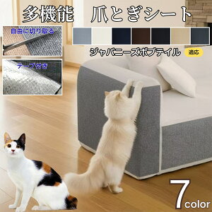 y10{|Cgzs^bƓ\ L ܂Ƃh~V[g ǕیV[g OK ͂鏝h~V[ Ƌی \t@   Ђh~ }bg^Cv Lp܌΍V[g Wpj[Y{