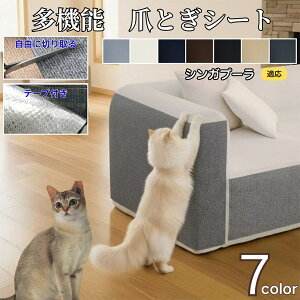 y10{|Cgzs^bƓ\ L ܂Ƃh~V[g ǕیV[g OK ͂鏝h~V[ Ƌی \t@   Ђh~ }bg^Cv Lp܌΍V[g VKv[L