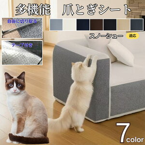 y10{|Cgzs^bƓ\ L ܂Ƃh~V[g ǕیV[g OK ͂鏝h~V[ Ƌی \t@   Ђh~ }bg^Cv Lp܌΍V[g Xm[V[L